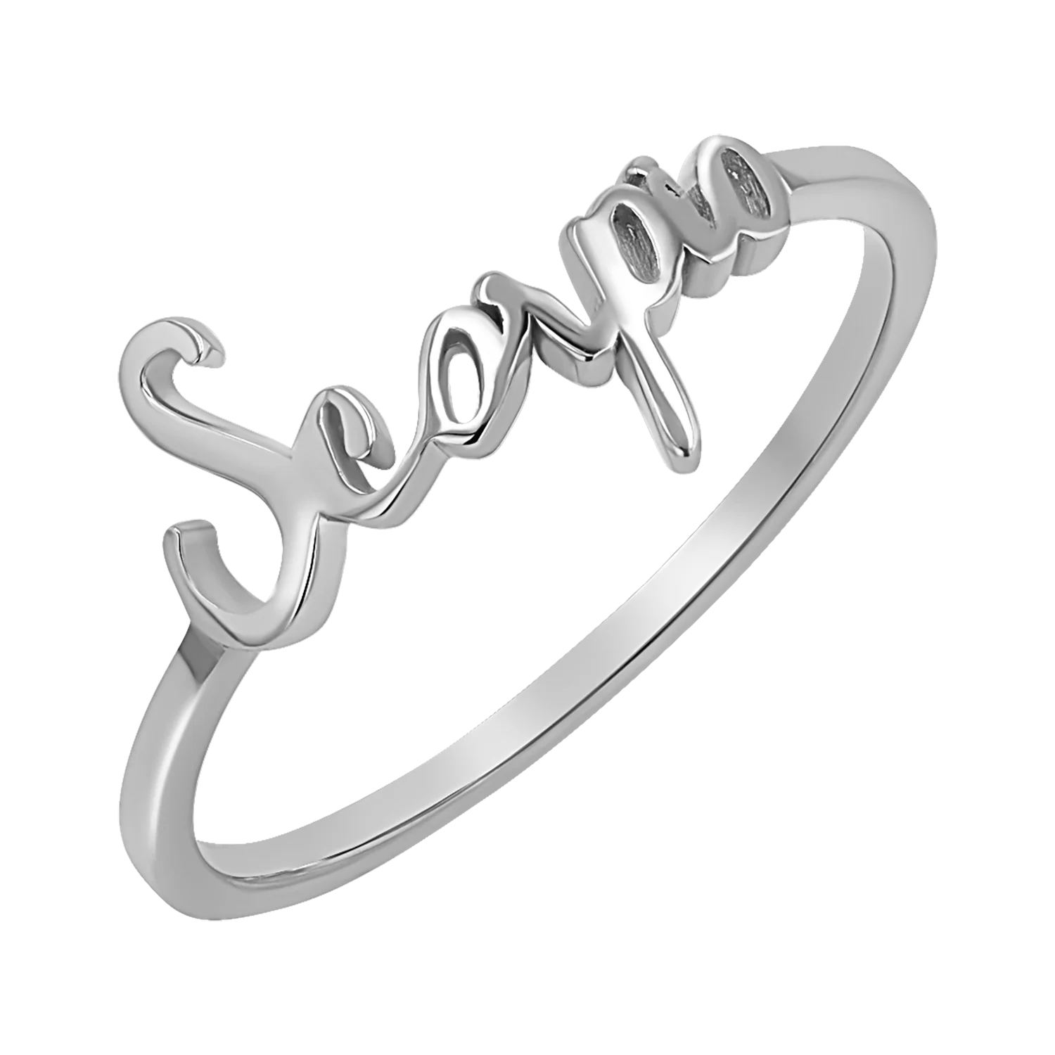 Zodiac Script Ring - Image 5